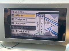 【ナビゲーション】使いやすいナビで目的地までしっかり案内してくれます。 3