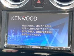 【ナビゲーション】目的地までしっかり案内してくれる使いやすいナビ。Ｂｌｕｅｔｏｏｔｈ接続すればお持ちのスマホやＭＰ３プレイヤーの音楽を再生可能！毎日の運転がさらに楽しくなります！！ 3