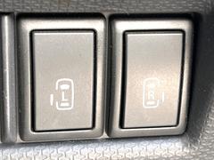 ξ¦ѥ饤ɥɥۥޡȥ䱿žʤΥåǸξ¦饤ɥɥγĤǽưϤƥɥ򳫤ɬפ̵ʤͤǤñ˳ĤǤŬǤ 5