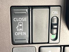 ڥѥ饤ɥɥۥޡȥ䱿žʤΥåǥ饤ɥɥγĤǽưϤƥɥ򳫤ɬפ̵ͤǤ⡢ŤʪäƤ饯˳ĤǤޤ 5