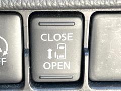 ڥѥ饤ɥɥۥޡȥ䱿žʤΥåǥ饤ɥɥγĤǽưϤƥɥ򳫤ɬפ̵ͤǤ⡢ŤʪäƤ饯˳ĤǤޤ 5