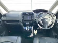 롼߸˿󣳣桪ηŹ᡼ּ鷺ҲΤǡʤ˥ԥåΤ֤ĤϤǤޤϤ䤤碌 2