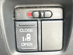 ڥѥ饤ɥɥۥޡȥ䱿žʤΥåǥ饤ɥɥγĤǽưϤƥɥ򳫤ɬפ̵ͤǤ⡢ŤʪäƤ饯˳ĤǤޤ 5