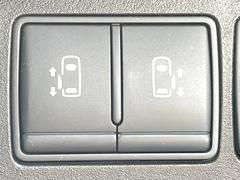 ξ¦ѥ饤ɥɥۥޡȥ䱿žʤΥåǸξ¦饤ɥɥγĤǽưϤƥɥ򳫤ɬפ̵ʤͤǤñ˳ĤǤŬǤ 5