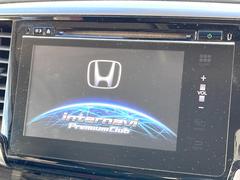 ڥ᡼ʥӡۥƥꥢϤॹåʡ߷סץ᡼ʥӤǧʤɴǽˤͥ졢ʥ饤դ򤪳ڤߤޤ 3