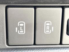 ξ¦ѥ饤ɥɥۥޡȥ䱿žʤΥåǸξ¦饤ɥɥγĤǽưϤƥɥ򳫤ɬפ̵ʤͤǤñ˳ĤǤŬǤ 4