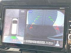 �ڥ��饦��ɥӥ塼��˥��������ѤΥ����ˤ�ꡢ�夫�鸫���������褦�ʻ����ǣ������٥���ޤμ��Ϥ��ǧ���뤳�Ȥ��Ǥ��ޤ��������ʬ���ǧ���䤹�����������Ǥ��ڤ��֤�����֤⥹�ࡼ���˹Ԥ��ޤ��� 4