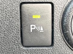 ڥʡ󥵡ۥХѡդ󥵡㳲ʪΡεΥ˶Ťȥ顼ȤǶƤޤ֥ڡָ¿Ǥ͡ 6