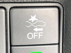 �ڥۥ�����󥷥󥰡�������������μ�ξ����ǧ���������ͤ������ʻ��Ϸ���ȥ֥졼���Ǿ��Ͳ�����ﳲ�ڸ��򥢥����ȡ��������˥ɥ饤�֤򤪳ڤ��ߤ��������ޤ��� 6