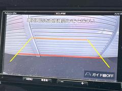 �ڥХå���������ֻ��˸������ꥢ�륿��������ǳ�ǧ�Ǥ��ޤ����緿���Ȼ��ߤ�Ω����־�Ǥ���ֻ��䡢��֤ΥХå��������������ž������˴ؤ�餺������ɬ�ܤȤʤä������ΤҤȤĤǤ��� 4