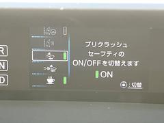 �ץꥦ�� �ӥġ���󥰥��쥯����󡡣£ɣǡݣأ�������ʥӡ��Хå�����顡�����ﳲ�ڸ������ƥࡡ�졼�������롼�� 0702809A20251220Q004 5