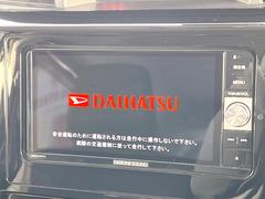 �ڥ������ȡ��󥵥���ɥʥӡ۽��¤Υʥӵ�ǽ�Ϥ�����󡢹��٤ʥ��塼�˥�ǽ�Ϥ���ܤ���Ƥ��ꡢ�ⲻ���ʲ��ڤ򤪳ڤ��ߤ��������ޤ��� 3