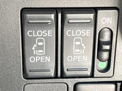 ��ξ¦�ѥ���饤�ɥɥ��ۥ��ޡ��ȥ����䱿ž�ʤΥ����å��Ǹ���ξ¦���饤�ɥɥ��γ��Ĥ���ǽ����ư�������Ϥ�����ƥɥ��򳫤���ɬ�פ�̵���������ʤ����ͤǤ��ñ�˳����Ĥ�Ǥ���Ŭ�Ǥ��� 6