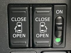 ��ξ¦�ѥ���饤�ɥɥ��ۥ��ޡ��ȥ����䱿ž�ʤΥ����å��Ǹ���ξ¦���饤�ɥɥ��γ��Ĥ���ǽ����ư�������Ϥ�����ƥɥ��򳫤���ɬ�פ�̵���������ʤ����ͤǤ��ñ�˳����Ĥ�Ǥ���Ŭ�Ǥ��� 5