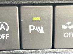 �ڥ��ꥢ��󥹥��ʡ��ۥХ�ѡ����դ������󥵡����㳲ʪ���Ρ�����ε�Υ�˶�Ť��ȥ��顼�ȤǶ����Ƥ���ޤ���������֥��ڡ�����ָ��������¿��Ǥ��͡� 6