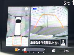 �ڥ��饦��ɥӥ塼��˥��������ѤΥ����ˤ�ꡢ�夫�鸫���������褦�ʻ����ǣ������٥���ޤμ��Ϥ��ǧ���뤳�Ȥ��Ǥ��ޤ��������ʬ���ǧ���䤹�����������Ǥ��ڤ��֤�����֤⥹�ࡼ���˹Ԥ��ޤ��� 4