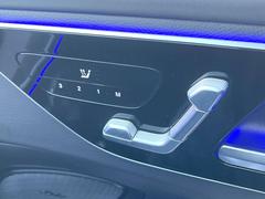 ���ѥ�����ȡ������Ȱ��֤Ρ�������ؤ⤿��Ρȳ��٤���Ĵ������ǽ�Ȥʤ�ޤ�����ư����Υ����Ȥ��⡢���٤䤫�����꤬�Ǥ���Τ��ݥ���ȤǤ��� 6