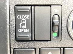 �ڥѥ���饤�ɥɥ��ۥ��ޡ��ȥ����䱿ž�ʤΥ����å��ǥ��饤�ɥɥ��γ��Ĥ���ǽ����ư�������Ϥ�����ƥɥ��򳫤���ɬ�פ�̵���������������ͤǤ⡢�Ť���ʪ����äƤ������饯�˳����Ĥ�Ǥ��ޤ��� 5