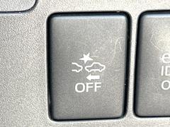 �ڥ��ޡ��ȥ������ȡ�������������μ�ξ����ǧ���������ͤ������ʻ��Ϸ���ȥ֥졼���Ǿ��Ͳ�����ﳲ�ڸ��򥢥����ȡ��������˥ɥ饤�֤򤪳ڤ��ߤ��������ޤ��� 4