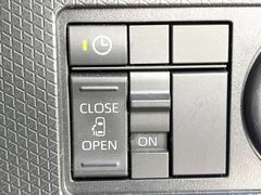 �ڥѥ���饤�ɥɥ��ۥ��ޡ��ȥ����䱿ž�ʤΥ����å��ǥ��饤�ɥɥ��γ��Ĥ���ǽ����ư�������Ϥ�����ƥɥ��򳫤���ɬ�פ�̵���������������ͤǤ⡢�Ť���ʪ����äƤ������饯�˳����Ĥ�Ǥ��ޤ��� 5