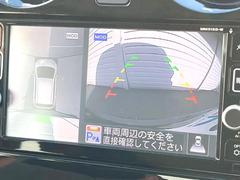 �ڥ��饦��ɥӥ塼��˥��������ѤΥ����ˤ�ꡢ�夫�鸫���������褦�ʻ����ǣ������٥���ޤμ��Ϥ��ǧ���뤳�Ȥ��Ǥ��ޤ��������ʬ���ǧ���䤹�����������Ǥ��ڤ��֤�����֤⥹�ࡼ���˹Ԥ��ޤ��� 4