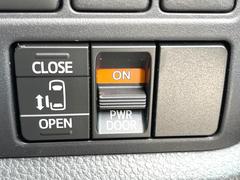 �ڥѥ���饤�ɥɥ��ۥ��ޡ��ȥ����䱿ž�ʤΥ����å��ǥ��饤�ɥɥ��γ��Ĥ���ǽ����ư�������Ϥ�����ƥɥ��򳫤���ɬ�פ�̵���������������ͤǤ⡢�Ť���ʪ����äƤ������饯�˳����Ĥ�Ǥ��ޤ��� 3