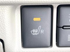 �ڥ����ȥҡ������۴������˽������륷���ȥҡ������������������᤯���ޤäƤ����ΤǴ�����οͤ�¿��Ǥ��͢���������β����ϴ��礹�뤫���ꡢ�Ȥ������ˤ�򤪤�����Ǥ��� 6