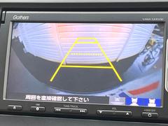 �ڥХå���������ֻ��˸������ꥢ�륿��������ǳ�ǧ�Ǥ��ޤ����緿���Ȼ��ߤ�Ω����־�Ǥ���ֻ��䡢��֤ΥХå��������������ž������˴ؤ�餺������ɬ�ܤȤʤä������ΤҤȤĤǤ��� 4