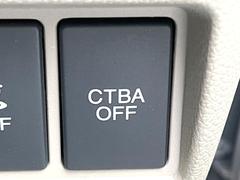 �ڥ��ƥ��֥졼�������ƥ��֥����ƥ����®������������μ�ξ����ǧ���������ͤ������ʻ��Ϸ���ȥ֥졼���Ǿ��Ͳ�����ﳲ�ڸ��򥢥����ȡ��������˥ɥ饤�֤򤪳ڤ��ߤ��������ޤ��� 5