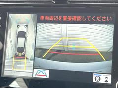 �ڥѥΥ�ߥå��ӥ塼��˥��������ѤΥ����ˤ�ꡢ�夫�鸫���������褦�ʻ����ǣ������٥���ޤμ��Ϥ��ǧ���뤳�Ȥ��Ǥ��ޤ��������ʬ���ǧ���䤹�����������Ǥ��ڤ��֤�����֤⥹�ࡼ���˹Ԥ��ޤ��� 4