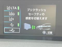 �ڥץꥯ��å��奻���եƥ��������μ�ξ�����Τ������ͤ������ʻ��Ϸ�������դ�¥�����֥졼����Ƨ���Ϥ򥵥ݡ��ȡ��֥졼����Ƨ��ʤ��ä����Ͼ����ﳲ�ڸ��֥졼������ư�����Ͳ���򥵥ݡ��Ȥ��ޤ��� 5