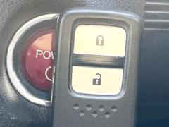 �ڣȣ���᥹�ޡ��ȥ����ۥ��Х��ݥ��åȤ����줿�ޤޤǤ�ɥ��λܾ����������ǽ�ʥ��ޡ��ȥ��������������󥸥�Υ��󡦥��ջ��⥫������Ф�ɬ�פ�̵������ȤäƤ������Ǥ��� 6