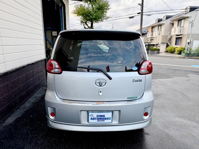 TOYOTA PORTE 150R G PACKAGE