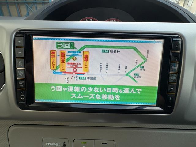 TOYOTA PORTE 150R G PACKAGE