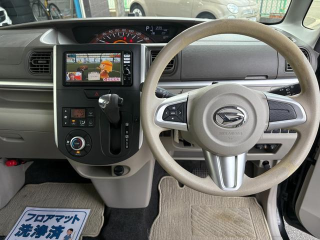 タント X SA ワンオーナー 自社買取車 禁煙車 純正ナビ フルセグTV Bカメラ ETC 左電動スライドドア スマートキー プッシュスタート(18枚目)