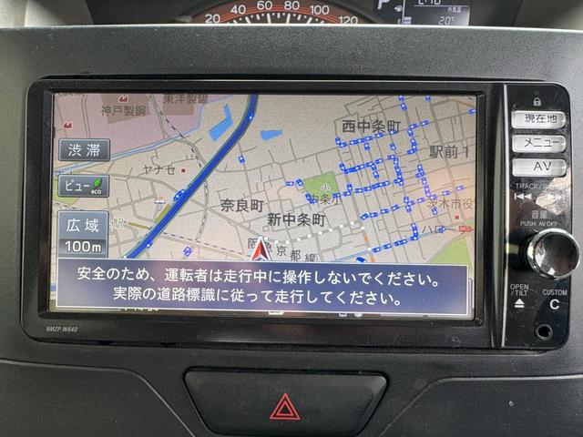 タント X SA ワンオーナー 自社買取車 禁煙車 純正ナビ フルセグTV Bカメラ ETC 左電動スライドドア スマートキー プッシュスタート(22枚目)