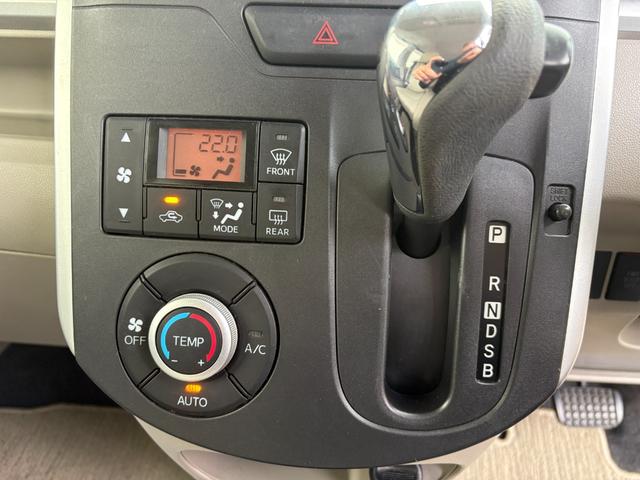 タント X SA ワンオーナー 自社買取車 禁煙車 純正ナビ フルセグTV Bカメラ ETC 左電動スライドドア スマートキー プッシュスタート(25枚目)