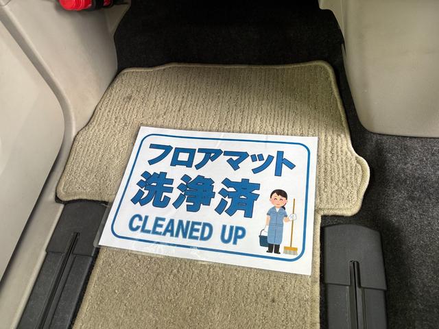 タント X SA ワンオーナー 自社買取車 禁煙車 純正ナビ フルセグTV Bカメラ ETC 左電動スライドドア スマートキー プッシュスタート(26枚目)