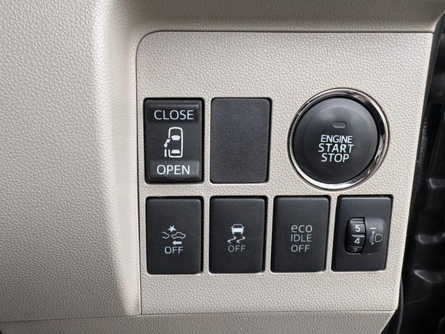 タント X SA ワンオーナー 自社買取車 禁煙車 純正ナビ フルセグTV Bカメラ ETC 左電動スライドドア スマートキー プッシュスタート(28枚目)