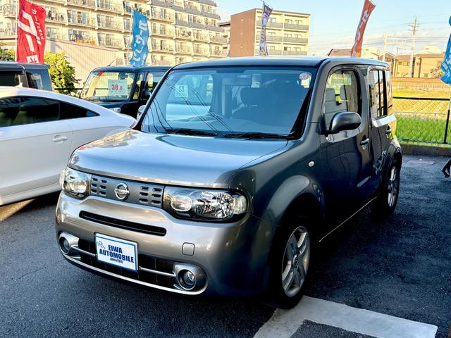 【お値打ち価格なワケ】買取したおクルマを、直接店頭にて販売することにより、業者間の利益や手数料などの中間マージンをカットすることが出来ました☆