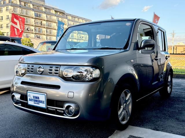 【お車でのアクセス】大阪中央環状線を南下し、若草町の交差点を左折し、約３５０メートル進んで頂くと当店がございます。