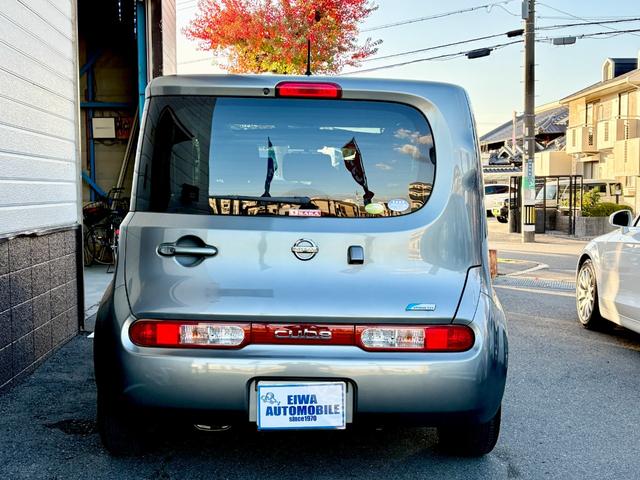 【保険承ります】当店は、三井住友海上代理店です。万が一に備える自動車保険のご加入もしっかりサポート致します◎