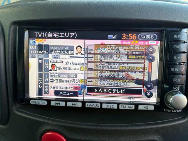 【トータルサポート】ご購入後、車検などのメンテナンスも是非お任せください！　ご縁をいただいたお客様と、これを機に末永くお付き合いさせて頂けますと幸いです。