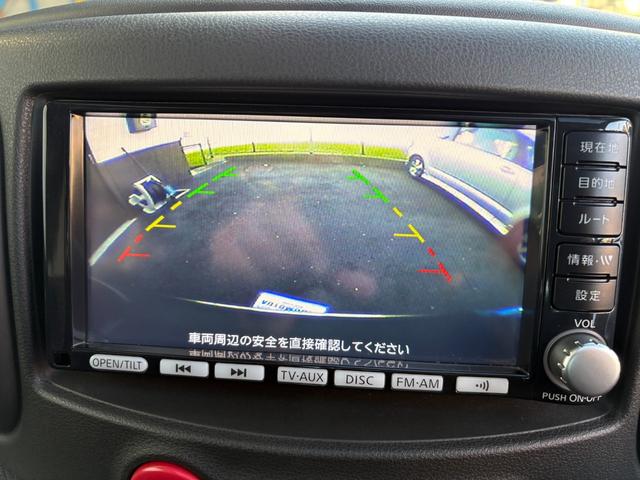 【お問合せ大歓迎】「エンジン音を聞きたい！」や「掲載しきれていない箇所の写真が見たい！」など・・・何なりとお申し付けください♪　お客様のリクエストにお応えします！