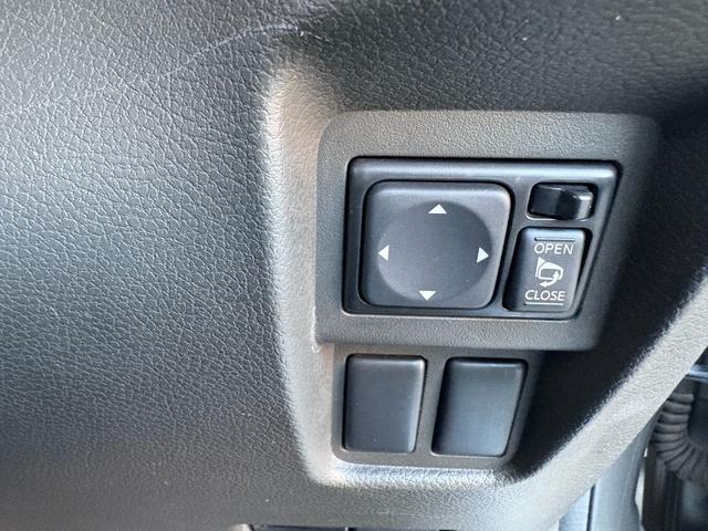 【電車でのアクセス】阪急京都線・大阪モノレールの南茨木駅の西出口より、右へ道なりに進むと若草町の交差点がございますので、右折し約３５０メートル歩いて頂くと当店がございます。