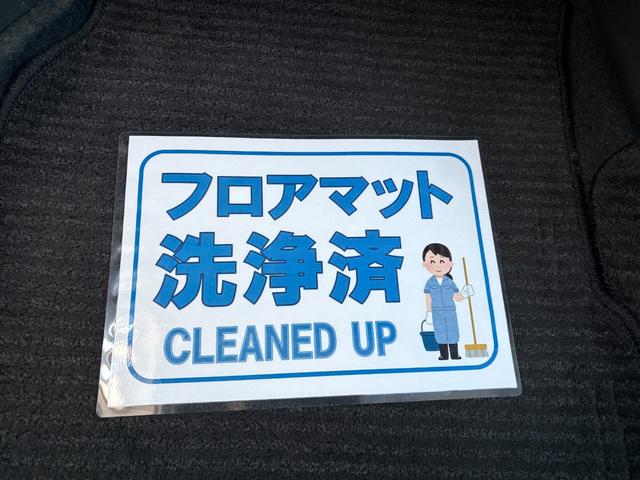【お値打ち価格なワケ】買取したおクルマを、直接店頭にて販売することにより、業者間の利益や手数料などの中間マージンをカットすることが出来ました☆