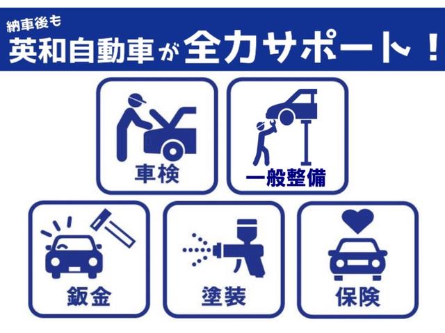 【電車でのアクセス】阪急京都線・大阪モノレールの南茨木駅の西出口より、右へ道なりに進むと若草町の交差点がございますので、右折し約３５０メートル歩いて頂くと当店がございます。