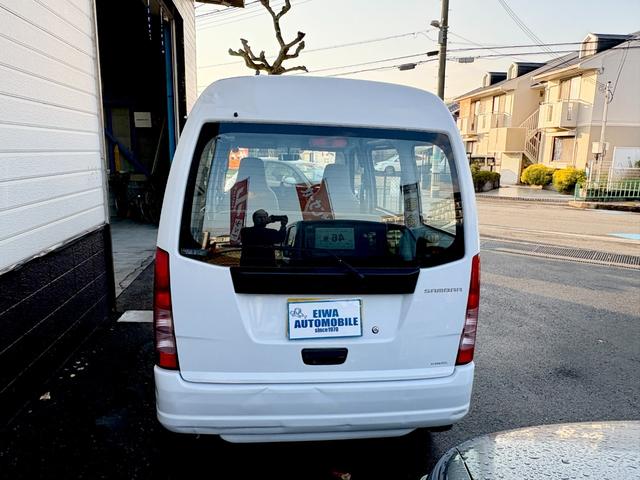 【保険承ります】当店は、三井住友海上代理店です。万が一に備える自動車保険のご加入もしっかりサポート致します◎