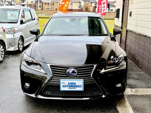 ＩＳ ＩＳ３００ｈ　バージョンＬ　純正ナビ　フルセグＴＶ　Ｂカメラ　サンルーフ　レザーシート　シートヒーター　シートエアコン　クルコン　ドラレコ　ＥＴＣ　禁煙車　自社買取車（2枚目）