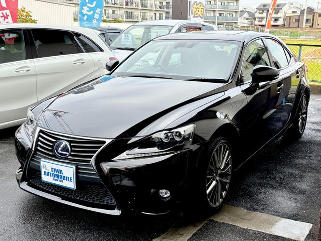 ＩＳ ＩＳ３００ｈ　バージョンＬ　純正ナビ　フルセグＴＶ　Ｂカメラ　サンルーフ　レザーシート　シートヒーター　シートエアコン　クルコン　ドラレコ　ＥＴＣ　禁煙車　自社買取車（6枚目）